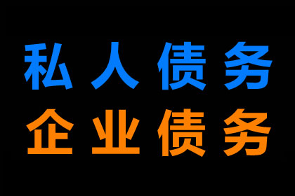 购房信贷期间信用卡违约可能遭遇哪些后果？